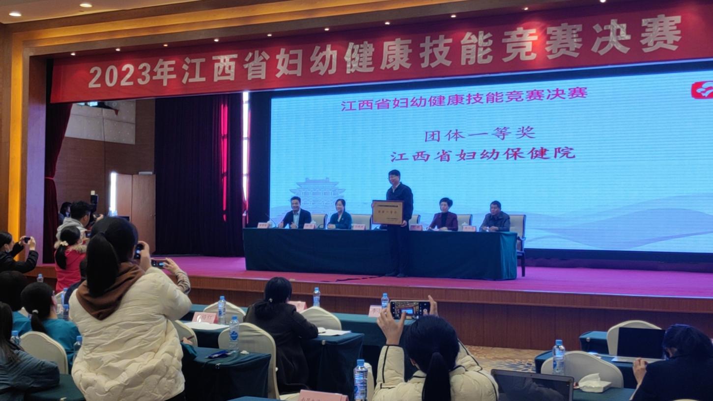 微信图片_20231228135815 微信图片_20231228135815